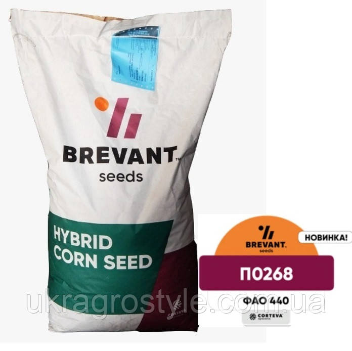 P0268 ФАО 440 (Maxim XL) Насіння кукурудзи Brevant