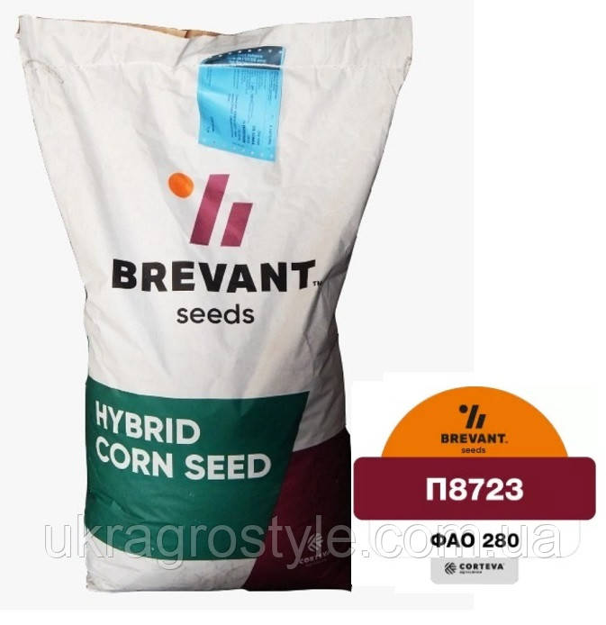 Р8723 ФАО 280 (Maxim XL) Насіння кукурудзи Brevant