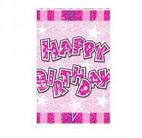 Скатертина Happy Birthday рожева