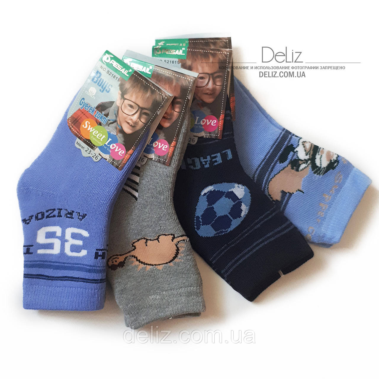 Теплі х/б шкарпетки для хлопчиків Pesail 6030 (всередині махрові). Розмір 23-26. Сірий колір