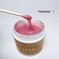 Камуфляжний гель для нарощування нігтів All Season Yellowish 1 60мл