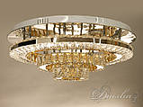 Кришталева люстра тортик 3620/60, фото 2
