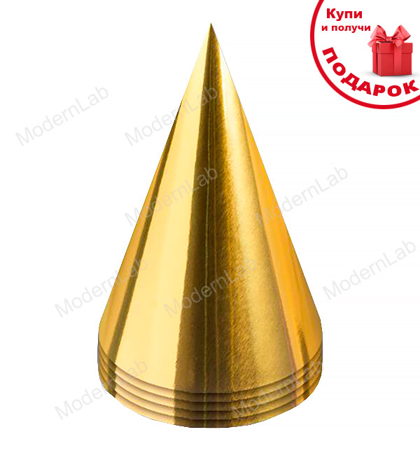 Паперові ковпачки "Gold" 15 см, набір 5 шт, картон високої якості