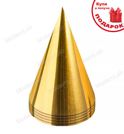 Паперові ковпачки "Gold" 15 см, набір 5 шт, картон високої якості, фото 1