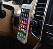 Магнитный держатель для телефона MEDIA-TECH MAGNETIC CAR HOLDER, фото 3