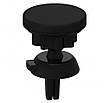 Магнитный держатель для телефона MEDIA-TECH MAGNETIC CAR HOLDER, фото 5