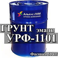 Ґрунт-емаль УРФ-1101 для фарбування рухомого залізничного складу, автомобільної, сільського техніки