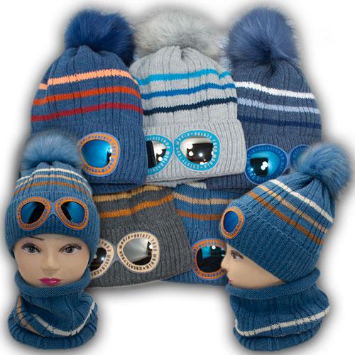 ОПТ В'язана шапка та хомут для хлопчика, р. 48-50 (5 шт./набір), фото 1