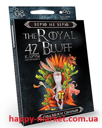 Гра настільна "The ROYAL BLUFF" ВЕРЮ-НЕ ВЕРЮ RBL-01