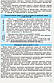 10-11 клас. Історія України. Рятівник у визначеннях, таблицях і схемах. Скирда. Ранок, фото 4