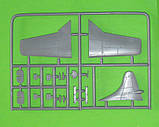 Пластикова модель 1/72 Admiral 7225 американський реактивний винищувач Vought F6U-1 Pirate International, фото 8