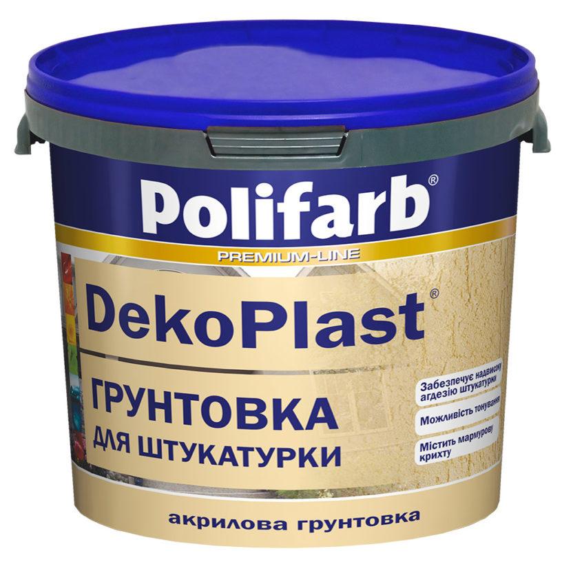 Polifarb DekoPlast - Акрилова грунтовка для фасадів та інтер'єрів, 15кг