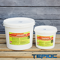 VIMEPOX PRIMER-W - епоксидний праймер на водній основі, 10 кг