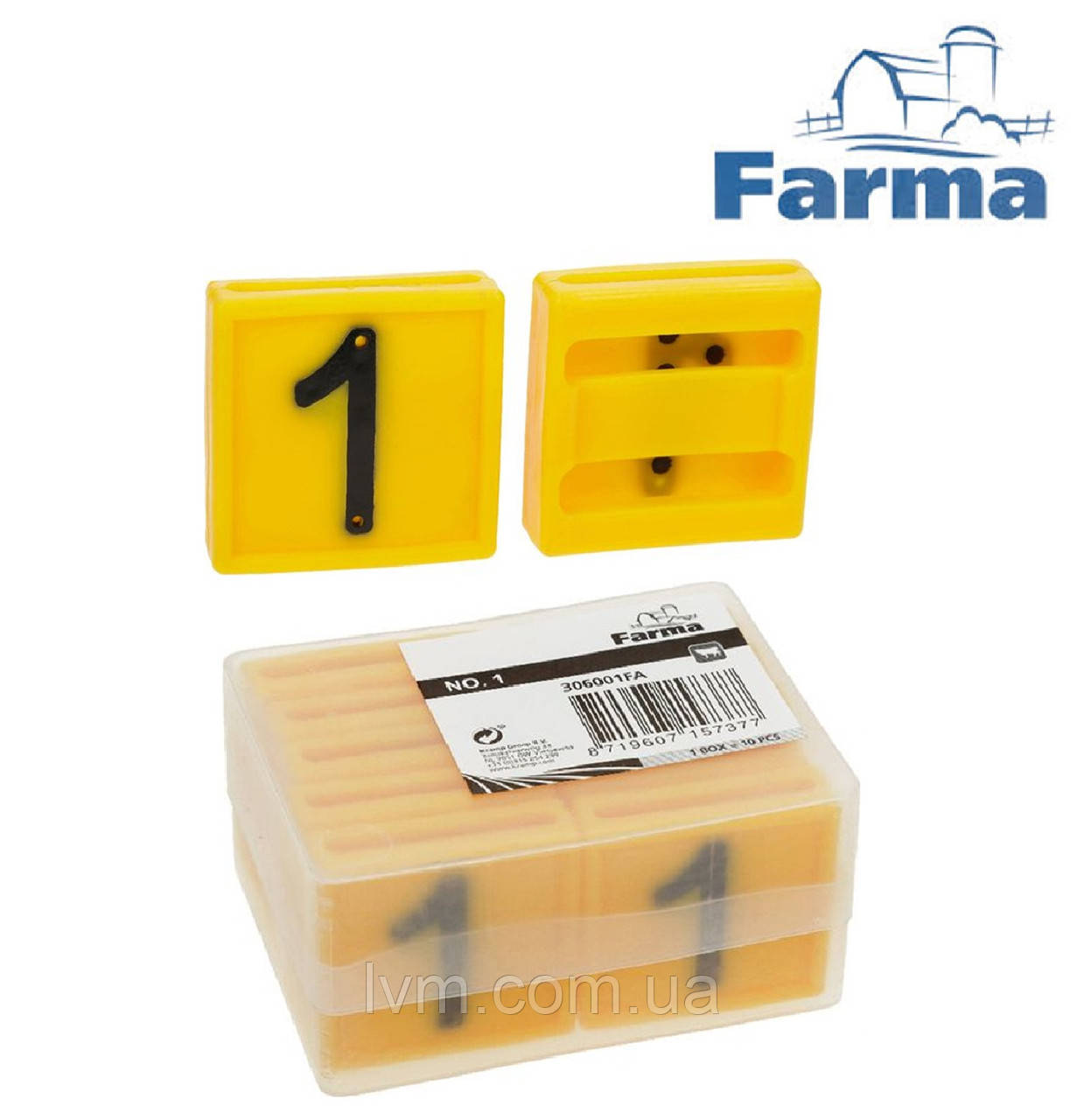 Ідентифікаційний Блок номерний "1" (45*45 мм) на ошийник FARMA