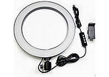 Кільцева LED-лампа Ring Fill Light c діаметром 30 см + штатив 210см, фото 4