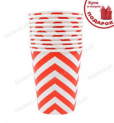 Одноразові стакани "Зігзаг" (10 шт), 250 мл., колір - червоний з білим