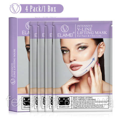 Курс для корекції овалу обличчя ELAIMEI Intensive V-Line Lifting Mask з 4 шт
