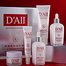 Набір для обличчя з п'яти засобів DAII Retinol Protein Set з ретинолом (вітаміном А), фото 3