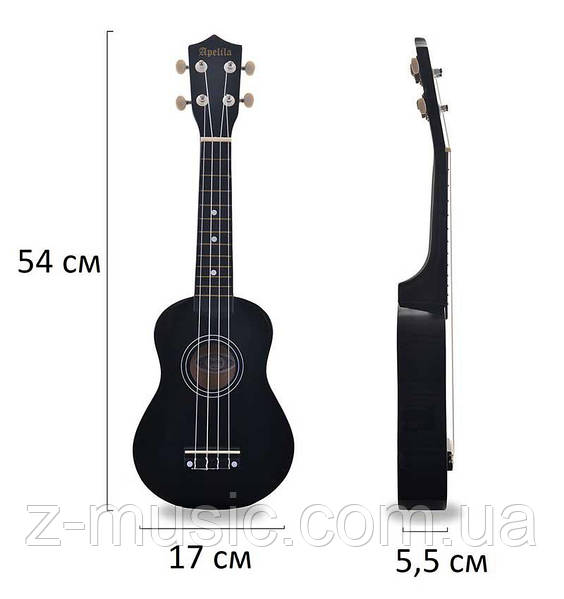 Apelila ukulele outlet