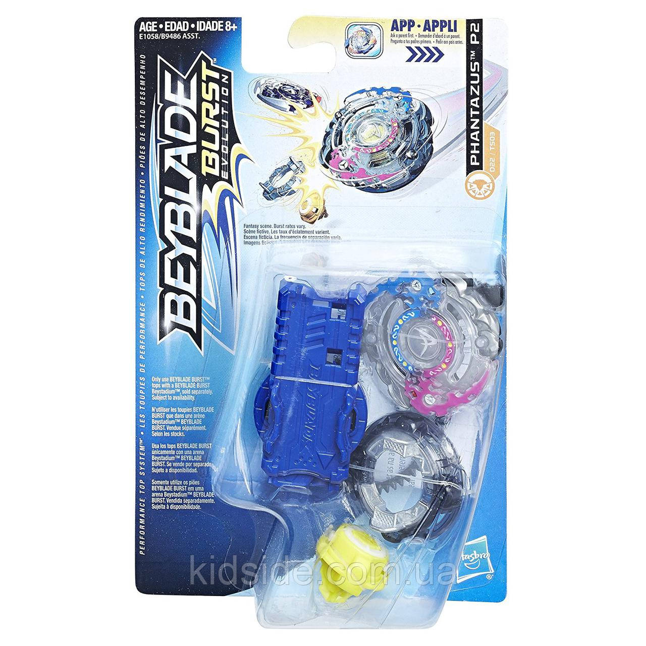 Beyblade Burst Phantazus P2 E1058 Бейблейд Фантазус P2 з пусковим пристроєм, фото 1