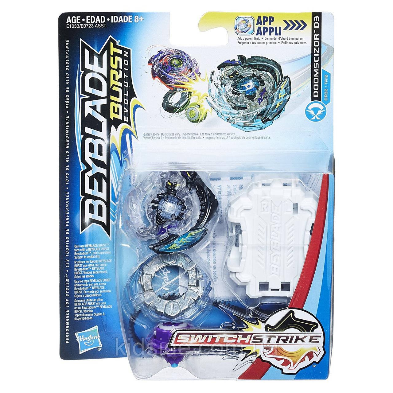Beyblade Burst Evolution Doomscizor D3 E103Бейблейд Думсайзор D3 з пусковим пристроєм, фото 1