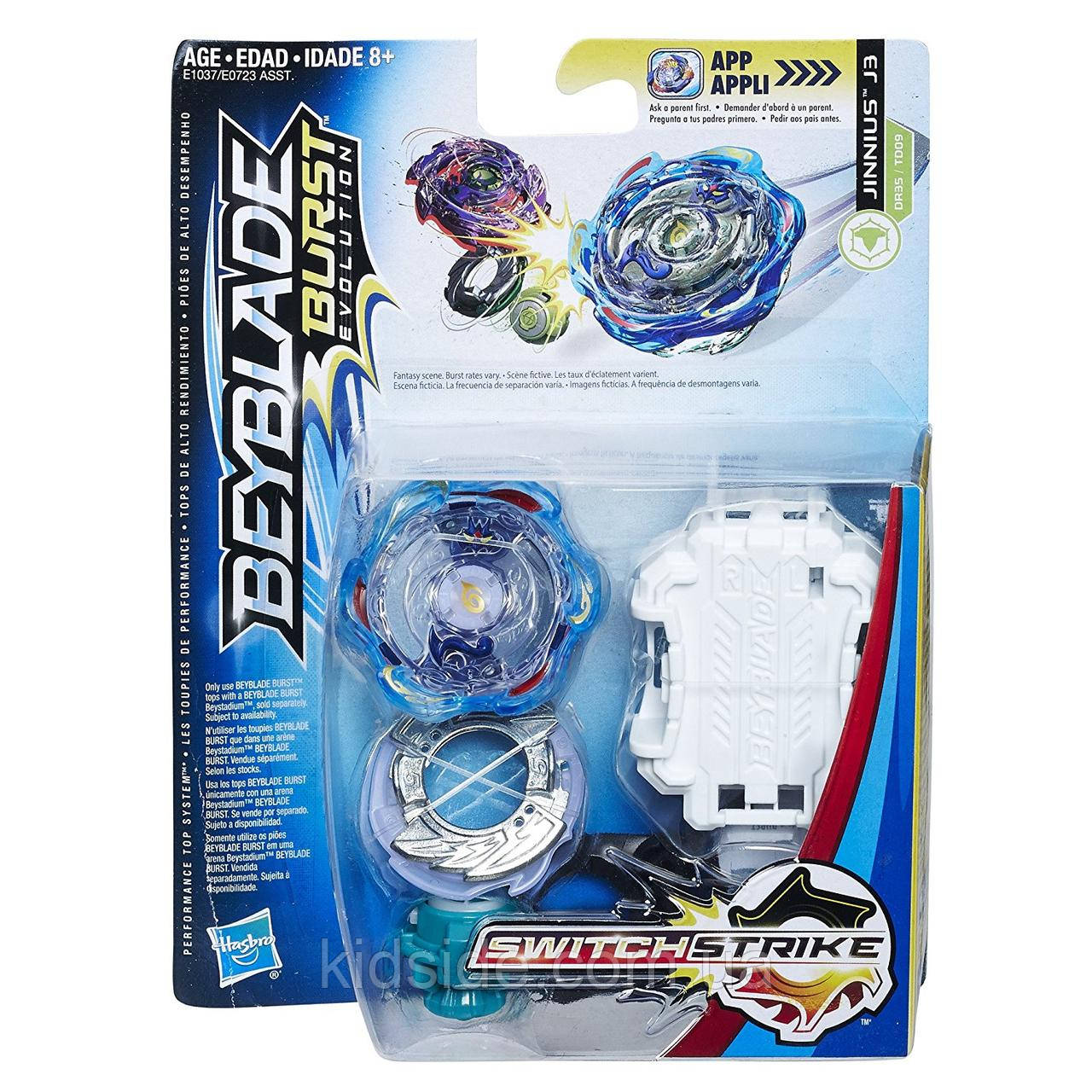 Beyblade Burst Evolution Jinnius J3 E1037 Бейблейд Джинніус J3 з пусковим пристроєм, фото 1