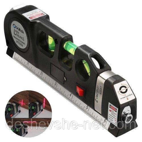 Лазерний рівень Laser Level Pro 3