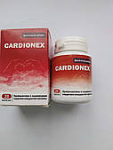 Cardionex - Капсули від гіпертонії (Кардіонекс)