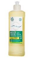 Еко засіб для миття посуду, у складі виключно натуральні компоненти.