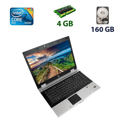 HP EliteBook 8530p / 15.4" (1280x800) WXGA TN / Intel Core 2 Duo P8600 (2 ядра по 2.4 GHz) / 4 GB DDR2 / 160, фото 1