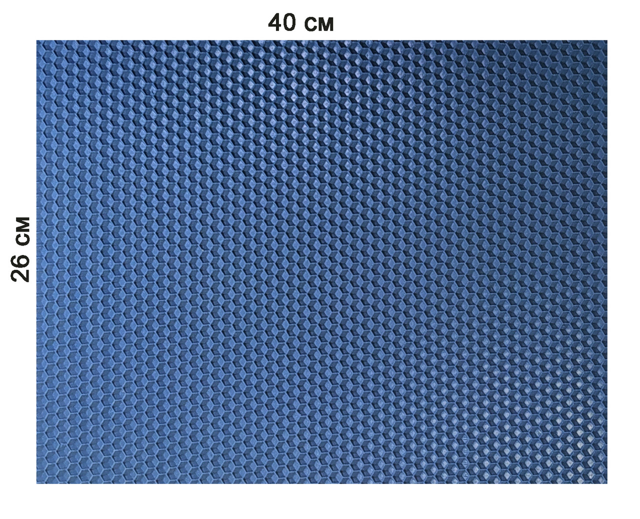 Кольорова вощина 100% віск 26х41 см Синій