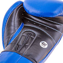 Боксерські рукавички шкіряні сині 12oz Velo AIBA, фото 4