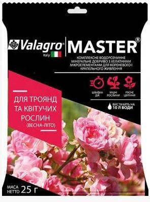 Добриво Master (Мастер) для троянд і квітучих рослин (весна-літо) 25 г, фото 2
