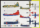 Пластикова модель 1/72 Admiral 7225 американський реактивний винищувач Vought F6U-1 Pirate International, фото 3