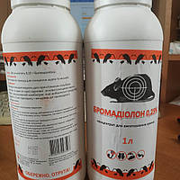 Бромадіолон 0,25% 1 л родентицид, засіб проти щурів і мишей 08.2025