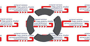 Сухар паливного насосу високого тиску (ПНВТ) УТН, ЯМЗ, ЛСТН. 236-1110517-Б2, фото 3