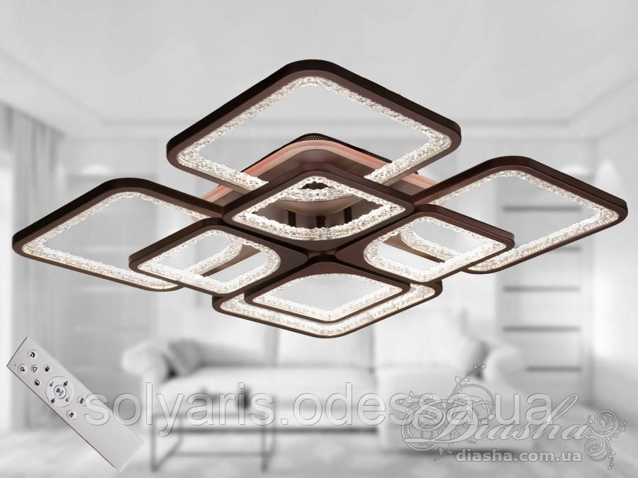 Стельова світлодіодна люстра з димером 160 W MX222559/4+4CF LED 3color dimmer (біл,чер, корич,сірая)