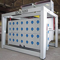 Сепаратор зерноочистительный БСХ-500