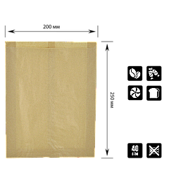 Паперовий пакет крафт цілісний буро-коричневий 250х200х50 мм