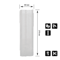 Паперовий пакет цілісний білий 270х80х50 мм (268)