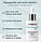 Lanbena Oligopeptide Acne Treatment Serum заспокійлива-протизапальна сироватка з олігопептидами, фото 7