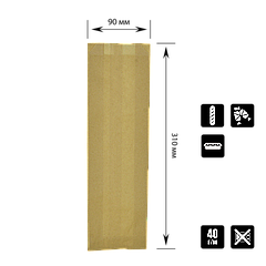 Паперовий пакет крафт цілісний бурий 310х90х50 мм (770)