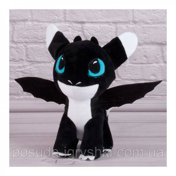 М'яка іграшка "Дракошка 3", Копиця 00688-5 розмір 30см, фото 1