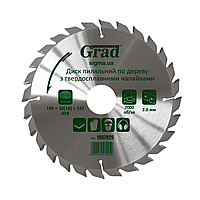 Диск пильный по дереву с твердосплавными напайками 250×32(30;25.4)×24T GRAD