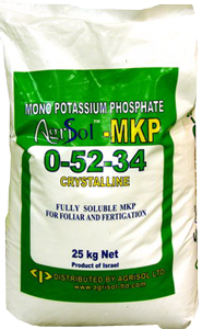 Удобрение Монокалийфосфат 25 кг, Agrisol (ID#1205854206), цена: 1455 ...