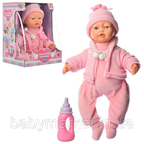 Пупс с аксессуарами Limo Toy M 3881-6 UA