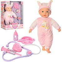 Пупс із аксесуарами сенсор Limo Toy M 4033 UA