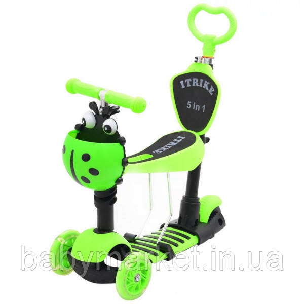 Самокат 5в1 iTrike Maxi JR 3-026-B (green)