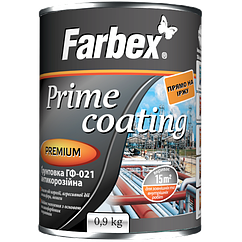 Ґрунтовка антикорозійна Farbex ГФ-021 Prime Coating Біла 0.9 кг