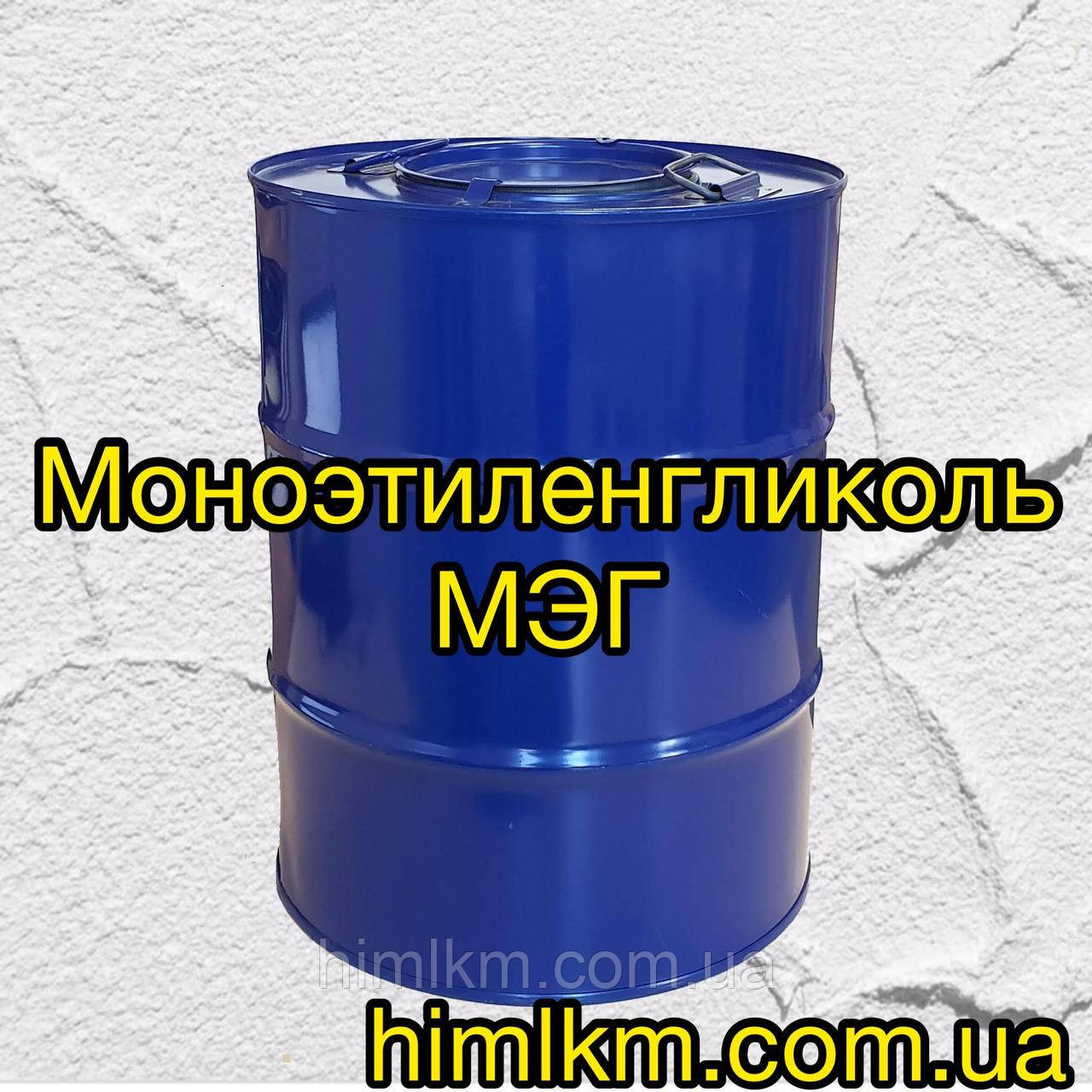 Моноетиленгліколь МЕГ, 55 кг